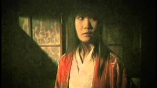 Kuon DVD Live Action Promo [upl. by Enirhtak76]