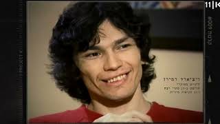 Richard Ramirez Unseen Interview [upl. by Mady]