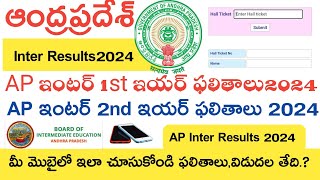 Ap Inter Results 2024  Ap Inter 1st Year Results 2024  Ap Inter 2nd Year Results 2204  Date Check [upl. by Muriel425]