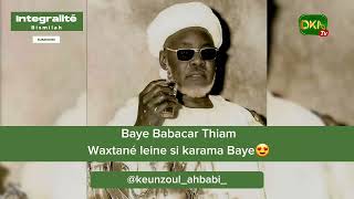 🔴Archive  Baye Babacar Thiam waxtane leine si karamay Baye Niass  magg gni [upl. by Treblah]