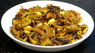 Karela Fry RecipeBitter gourd with OnionsKarela aur Pyaz ki SabziKarele ki SabziKarela Recipe [upl. by Houghton]