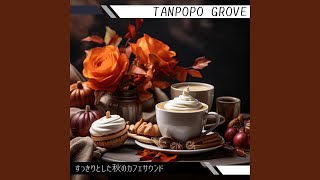 Melancholy Jazz in Autumnal Cafe [upl. by Aryad]