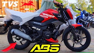 2024 TVS Raider 125 Dual Disc ABS BS6 Launched  New Features Frist Looks Price Specs Raider 125 [upl. by Nosmoht]