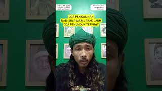 DOA PENGASIHAN NABI SULAIMAN JARAK JAUH DOA PENUNDUK TERKUAT doa zikirpenenanghatidanpikiran [upl. by Diehl]