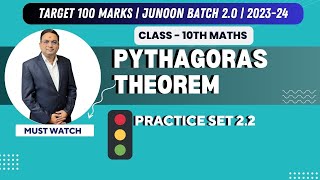 Pythagoras Theorem Practice Set 22  Class 10th Geometry  PART 6 [upl. by Earvin]