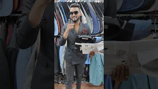 blazer price in Bangladesh 2024  👔 suit price in Bangladesh 2024  available in Bangladesh [upl. by Meek]