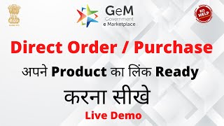 How to create product link in Gem Portal  Direct Purchase का Link ऐसे बना के देना होता हे [upl. by Brenner201]