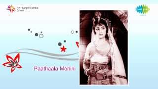 Pathala Mohini  Oh Mavana Magale song [upl. by Grosz86]