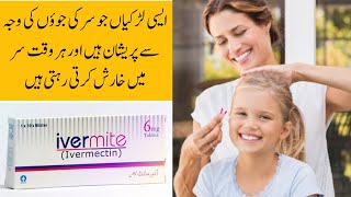 Best treatment for lice and nit medicine by irfan [upl. by Ssej]