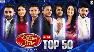 🔴 LIVE  Derana Dream Star Season 12  Top 50  Team 07   09th November 2024  TV Derana [upl. by Ennaed]