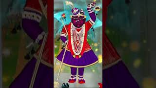 Shreenathaji Sharnam Mamah  શ્રીનાથજી શરણંમમ  Dr Dipali Bhatt  Shrinathji Bhajan [upl. by Jeroma]