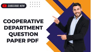 🔥cooperative DEPARTMENT QUESTION PAPER PDF 📕🖍️ [upl. by Dorn550]