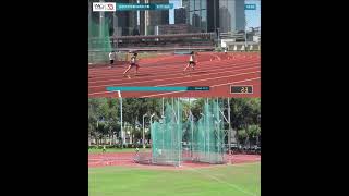 屈臣氏田徑會周年大賽2024 女子U14 200m Heat 520241006Mix [upl. by Goldman260]