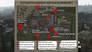 Reserve Map All Exit Locations With Map  Escape From Tarkov [upl. by Naida]