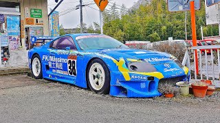 Where Japanese Racecars GO TO DIE [upl. by Kwapong]