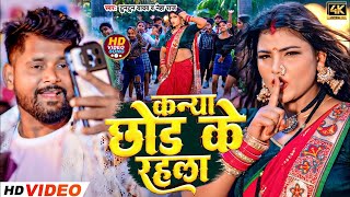 Nonstop Bhojpuri All Tuntun Yadav Song  Nonstop  Ahiran Brand Ahiran Song Shilpi Raj 2024 [upl. by Nali]