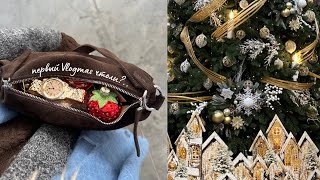 Vlog удачно съездила за новогодним настроением и даже чтото купила🎄 [upl. by Aneram843]