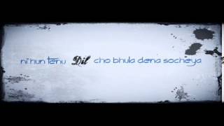 Umran De Saathi  Satinder Sartaj Brand New Punjabi Song 2012 November 2012 [upl. by Eddie]