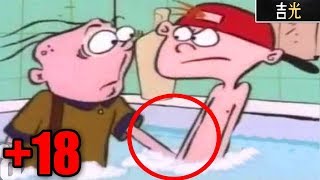 Chistes para adultos en Ed Edd y Eddy  Escenas eliminadas [upl. by Lime90]