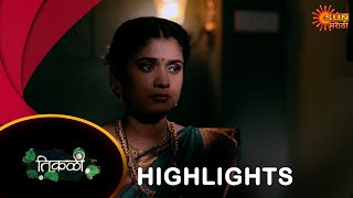 Tikali  Highlights Part 2  13 Oct 2024  Full Ep FREE on SUN NXT  Sun Marathi [upl. by Kolivas]