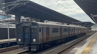 熊本駅で撮った821系です。八代駅に向けて出発していきました。644分 [upl. by Ahsenor]