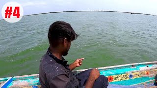 Juar Report Near Port Qasim  Babri Wali Karachi  Mangroves Fishing 2023  Part 4 [upl. by Skippy]