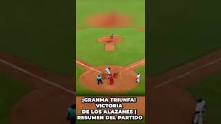 ⚾ ¡Granma triunfa Victoria de los Alazanes  Resumen del Partido [upl. by Belinda]