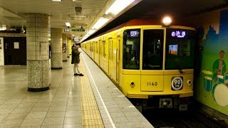 東京メトロ銀座線 溜池山王駅発車メロディー 2017年ver [upl. by Nov]