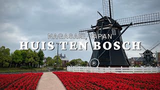 A Day Tour at Japans Biggest Dutch Theme Park  Huis Ten Bosch in Nagasaki Japan [upl. by Hanikas791]