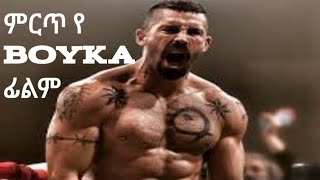 UFC 5  Yuri Boyka Scott Adkins vs Jet Li [upl. by Janna]