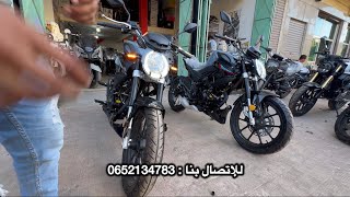 Motard cr50 2024 مراجعة شاملة لهاد الوحش😱 [upl. by Aklim]