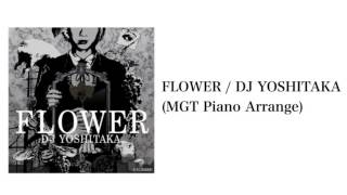 【jubeatReflec Beat】FLOWER MGT Piano Arrange [upl. by Nlycaj]