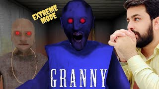 Granny Chapter 2  Extreme Mode  Gameplay [upl. by Nnyrat]