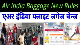 Air India Baggage New Rules  Air India How Add Baggage  Air India Baggage Charges thesadiyavlog [upl. by Nnel]