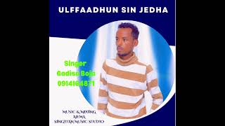 Singer Gadisa Boja [upl. by Jobe]