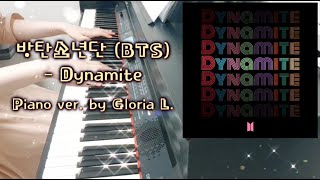 방탄소년단 BTS  Dynamite 피아노 Piano Cover  가사 Lyricis 악보 Sheet  글로리아엘 Gloira L [upl. by Raila493]