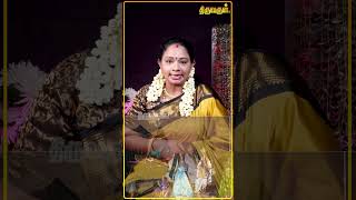 Divya Desam Episode  34  Sujitha  Thiruvarul TV [upl. by Maiga]