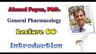 Pharmacology 00 Introduction  فارماكولوجي 00 مقدمة [upl. by Arriec]