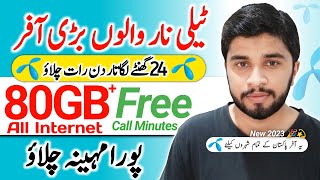 Telenor Monthly 80GB Internet package  Telenor Internet package  New Offer 2033  Mirza Technical [upl. by Pelletier935]