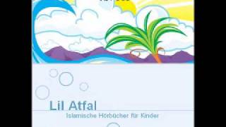 CD1  005 Einleitung Al Fatiha  LilAtfal [upl. by Llehsyt]