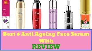 Anti Aging Serum With Price And Review  Top 6 Best Anti Ageing Serum With Review [upl. by Sordnaxela]