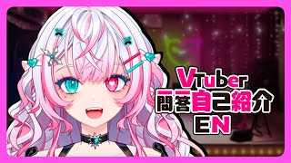 【Selfintroduction】 Vtuber QampA self intro w LUZZE of EclipPunk [upl. by Mharba]