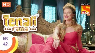 Tenali Rama  तेनाली रामा  Ep 42  6th September 2017 [upl. by Hgieleak]