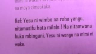 HERI HALISI YESU NI WANGU [upl. by Antoni]