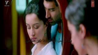 tum hi ho مترجمه عربي [upl. by Jak393]