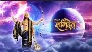 Karmadhikari Shanidev Soundtracks 20 Shani Theme Extended Version [upl. by Adnima]