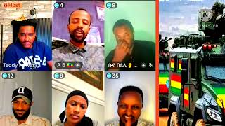 Best A 3ኛ ክፍል B best ውይይት with Teddy Hawassa [upl. by Palladin]