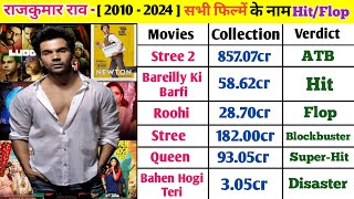 Rajkumar Rao  2010  2024  All Movies List HitFlop Collection  Rajkumar Rao Biography  Stree 2 [upl. by Luas]