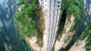 AEE Unmanned Aircraft SystemF50 Keep the Beauty of Zhangjiajie China [upl. by Anile573]