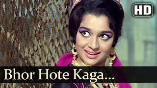 Bhor Hote Kaaga Pukaare  Asha Parekh  Sunil Dutt  Chirag  Old Hindi Songs  Madan Mohan [upl. by Kerek]